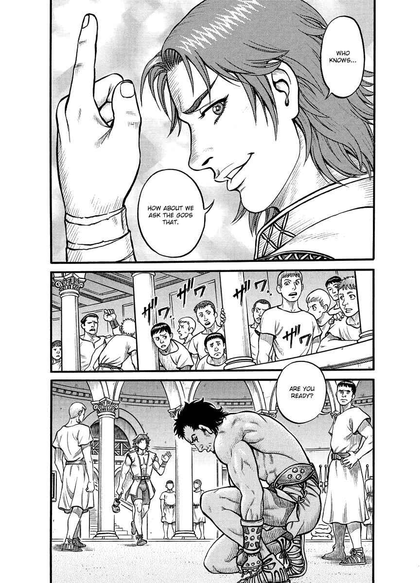 Kendo Shitouden Cestvs Chapter 17 7